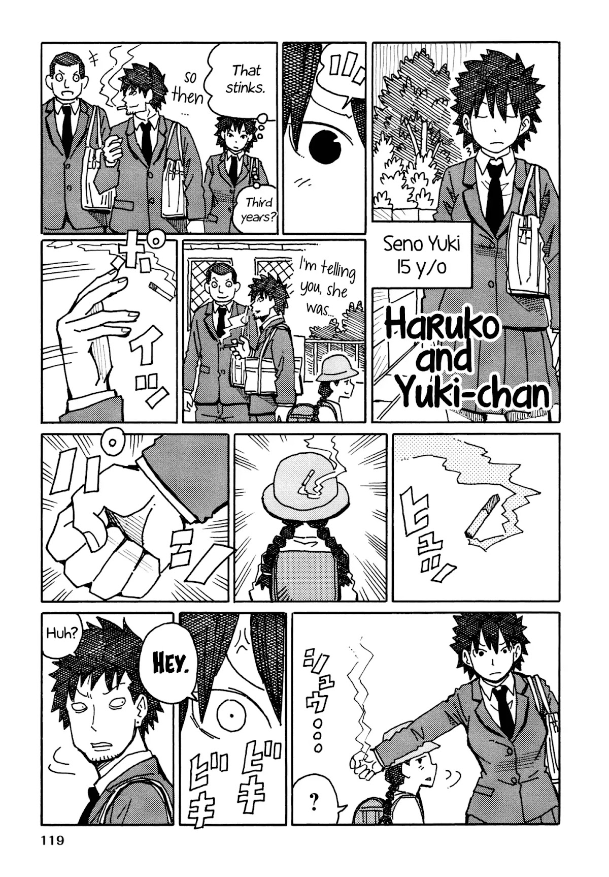 Hatarakanai Futari (The Jobless Siblings) Chapter 308.2 page 1 - Chapter 308.2: Haruko and Yuki-chan