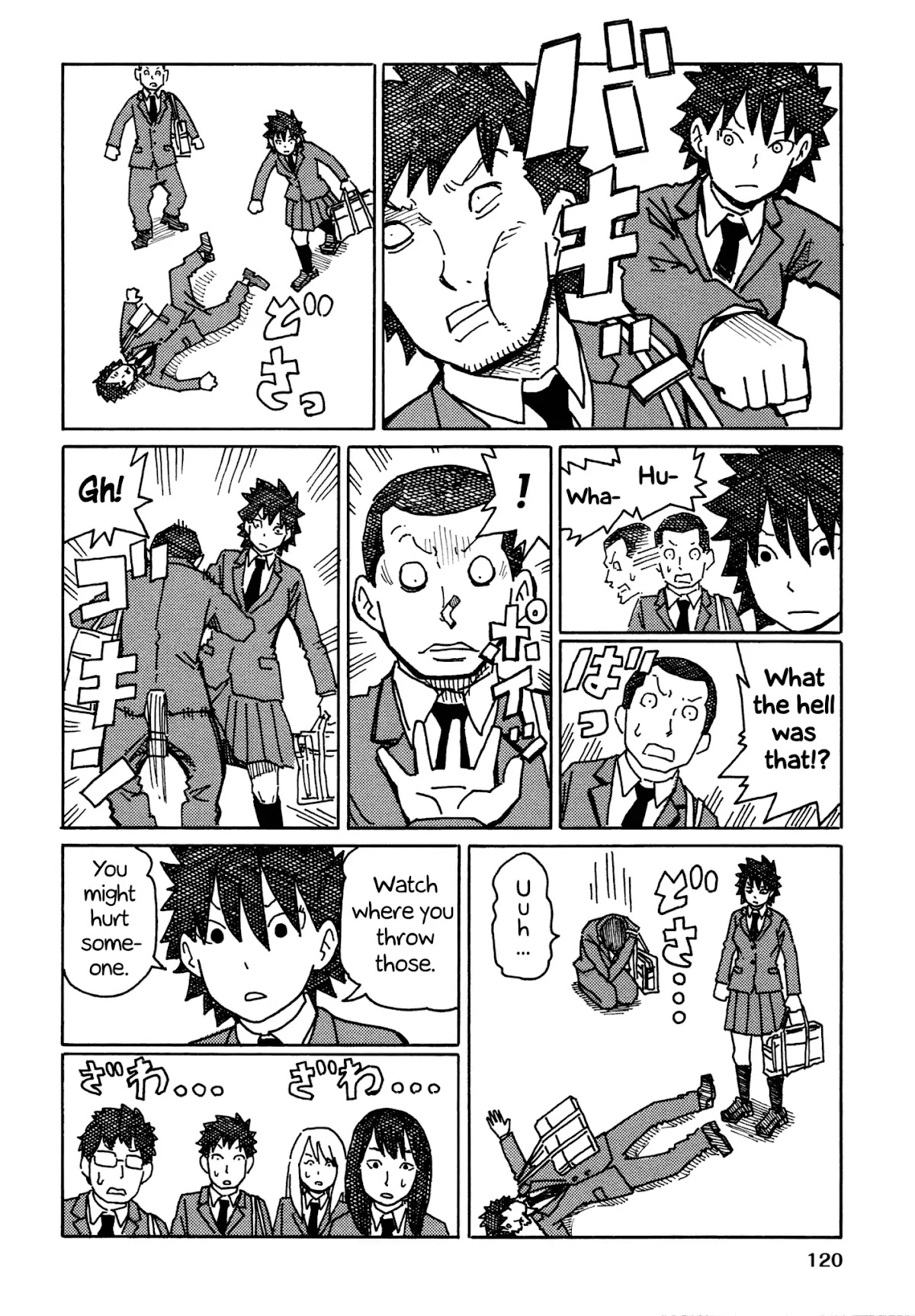 Hatarakanai Futari (The Jobless Siblings) Chapter 308.2 page 2 - Chapter 308.2: Haruko and Yuki-chan