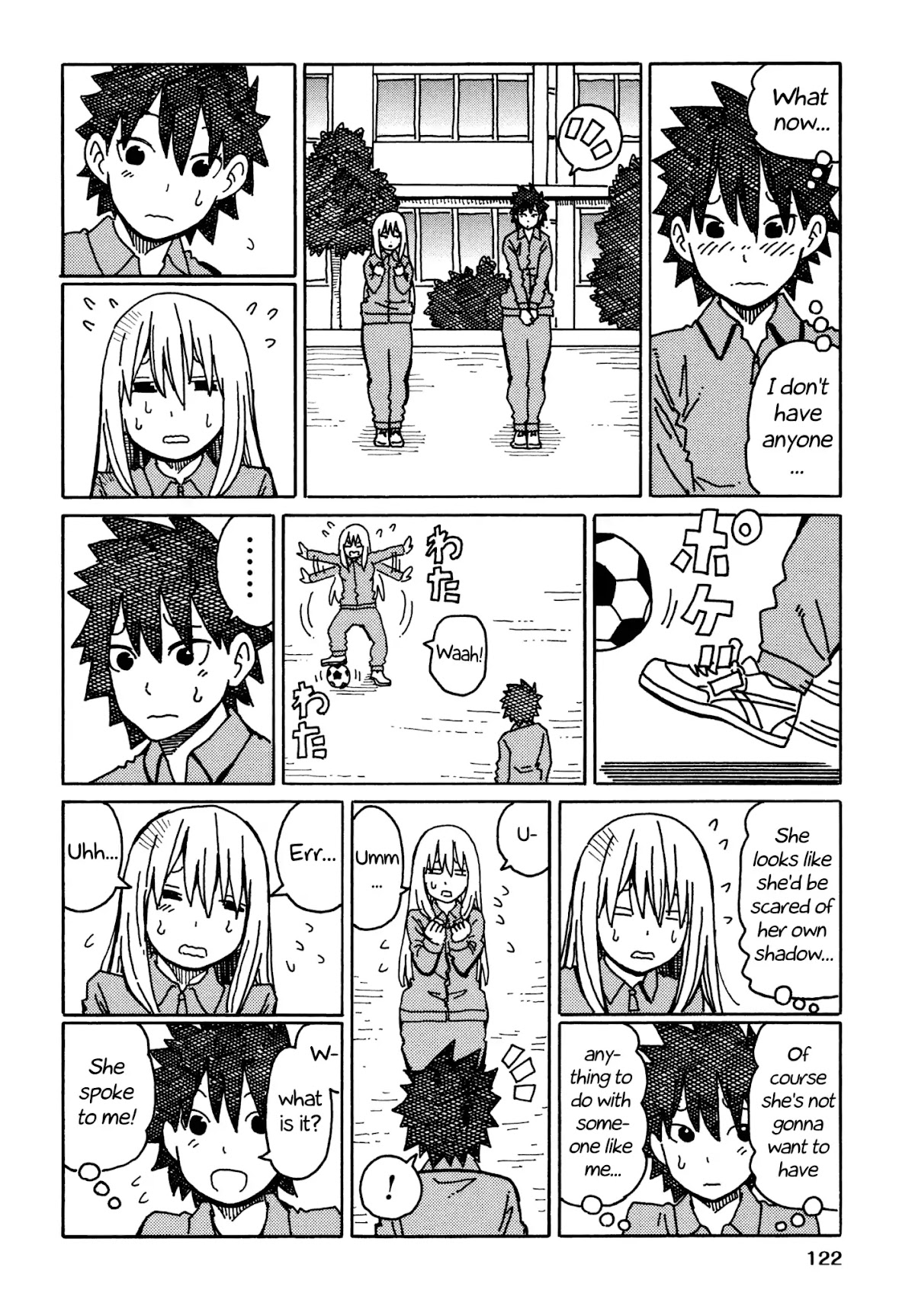 Hatarakanai Futari (The Jobless Siblings) Chapter 308.2 page 4 - Chapter 308.2: Haruko and Yuki-chan