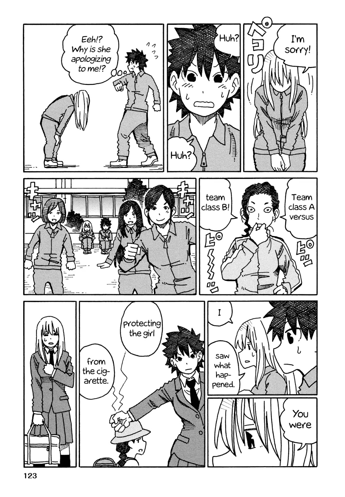 Hatarakanai Futari (The Jobless Siblings) Chapter 308.2 page 5 - Chapter 308.2: Haruko and Yuki-chan