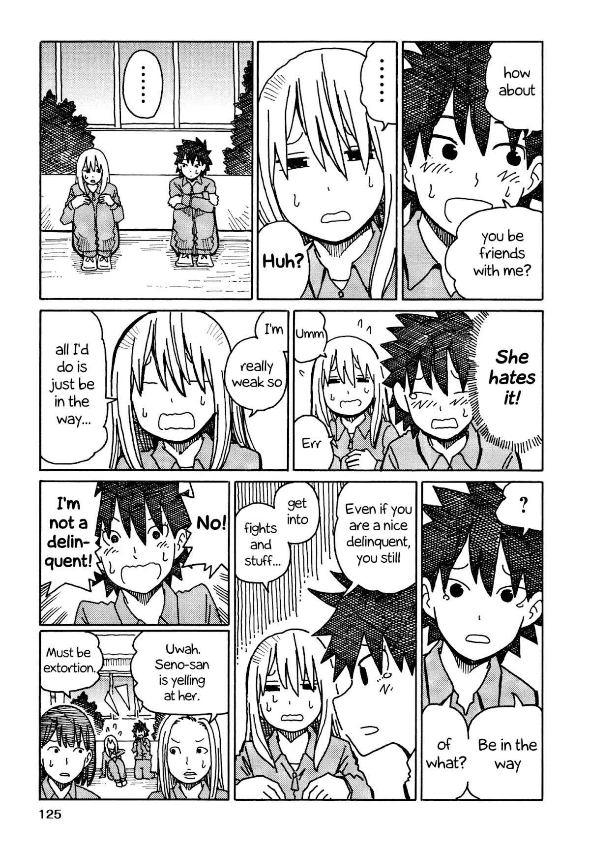 Hatarakanai Futari (The Jobless Siblings) Chapter 308.2 page 7 - Chapter 308.2: Haruko and Yuki-chan