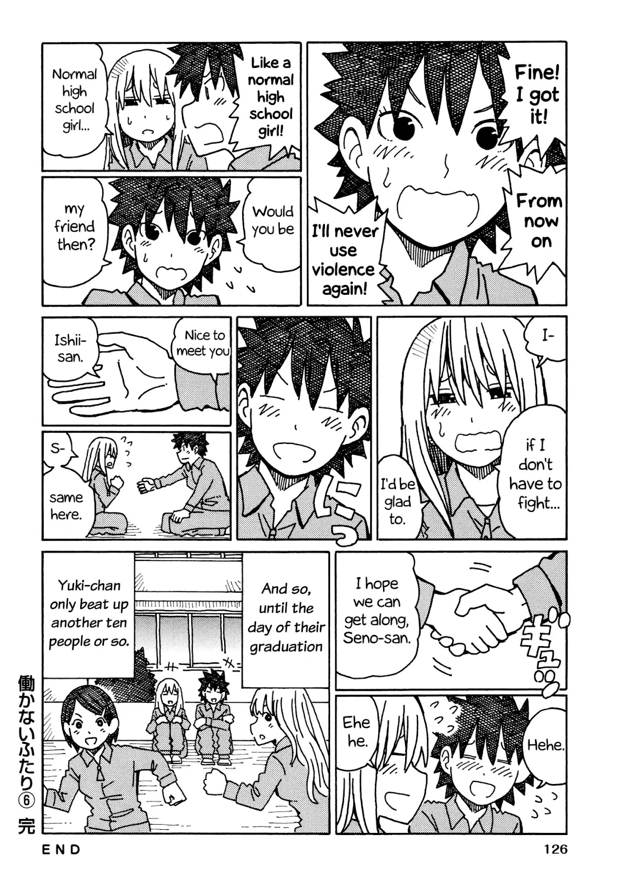 Hatarakanai Futari (The Jobless Siblings) Chapter 308.2 page 8 - Chapter 308.2: Haruko and Yuki-chan