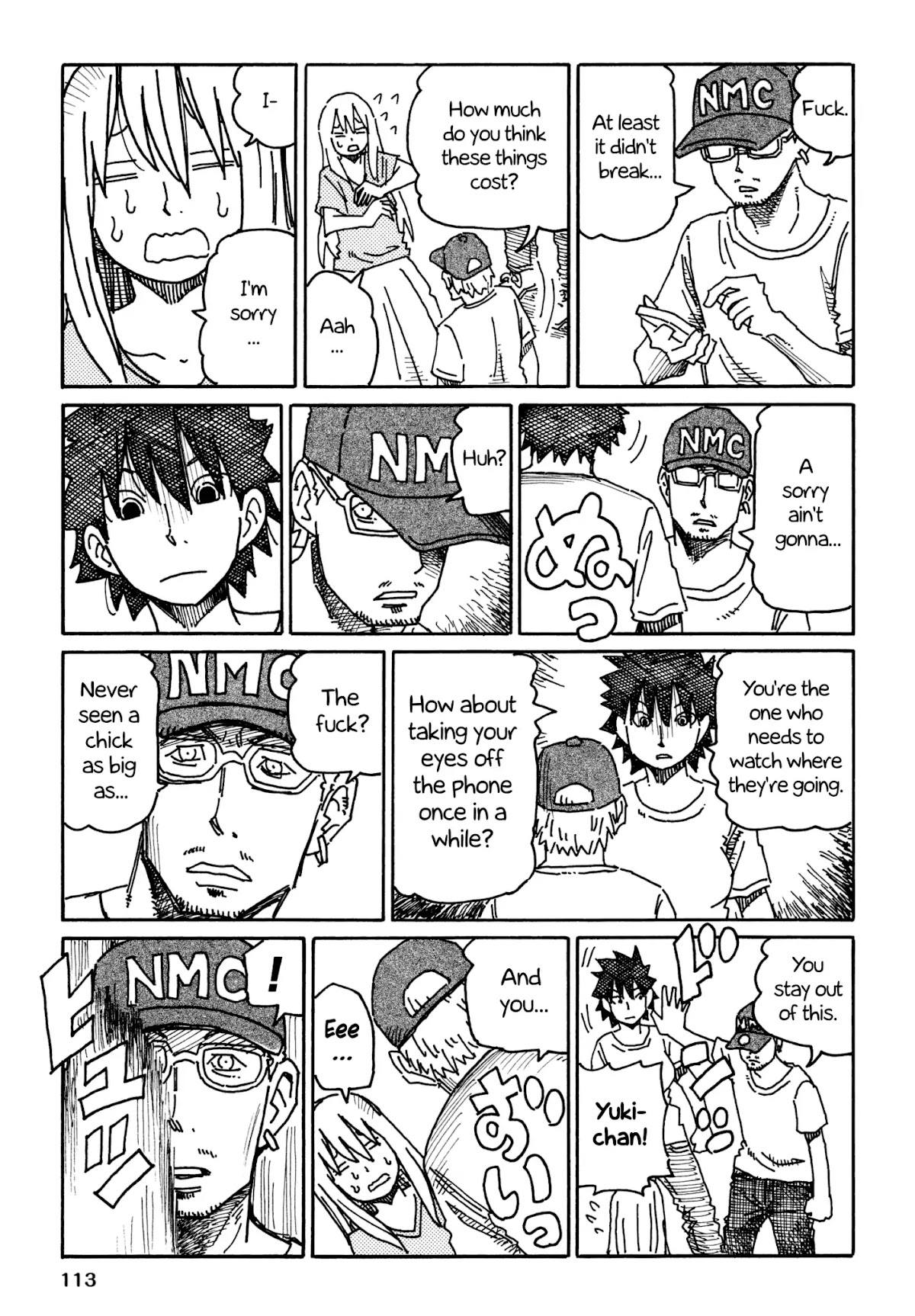 Hatarakanai Futari (The Jobless Siblings) Chapter 308 page 2 - Chapter 308: Yuki-chan the Knight