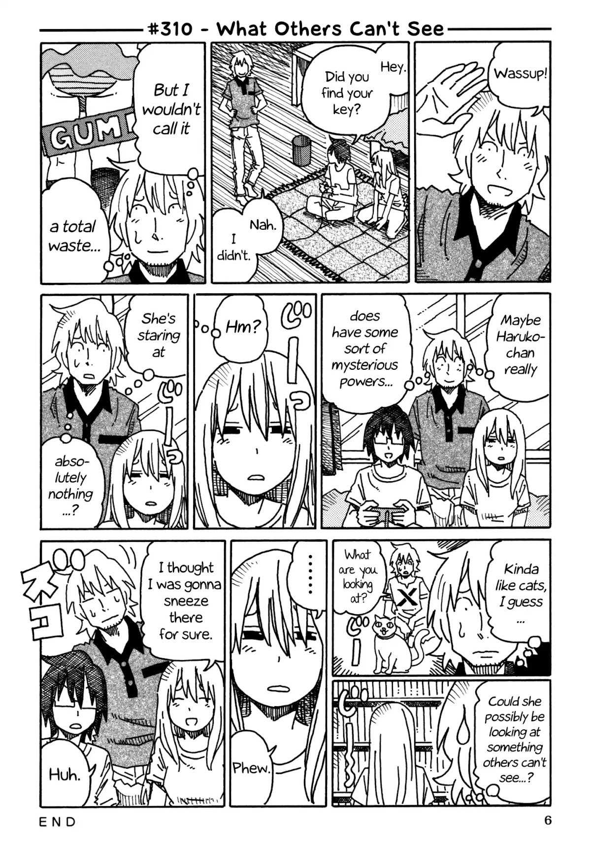 Hatarakanai Futari (The Jobless Siblings) Chapter 310 page 1 - Chapter 310: What Others Can't See