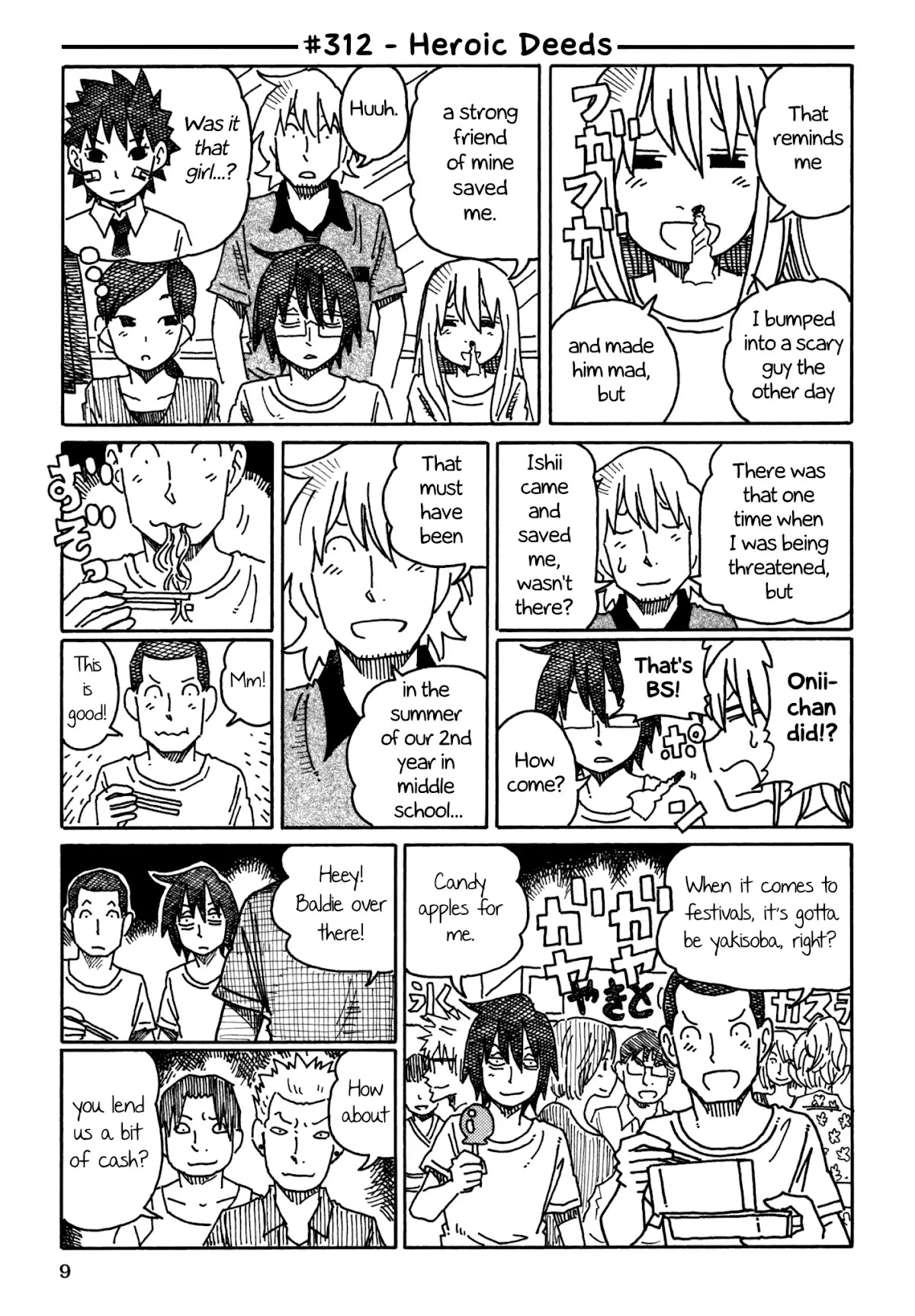 Hatarakanai Futari (The Jobless Siblings) Chapter 312 page 1 - Chapter 312: Heroic Deeds