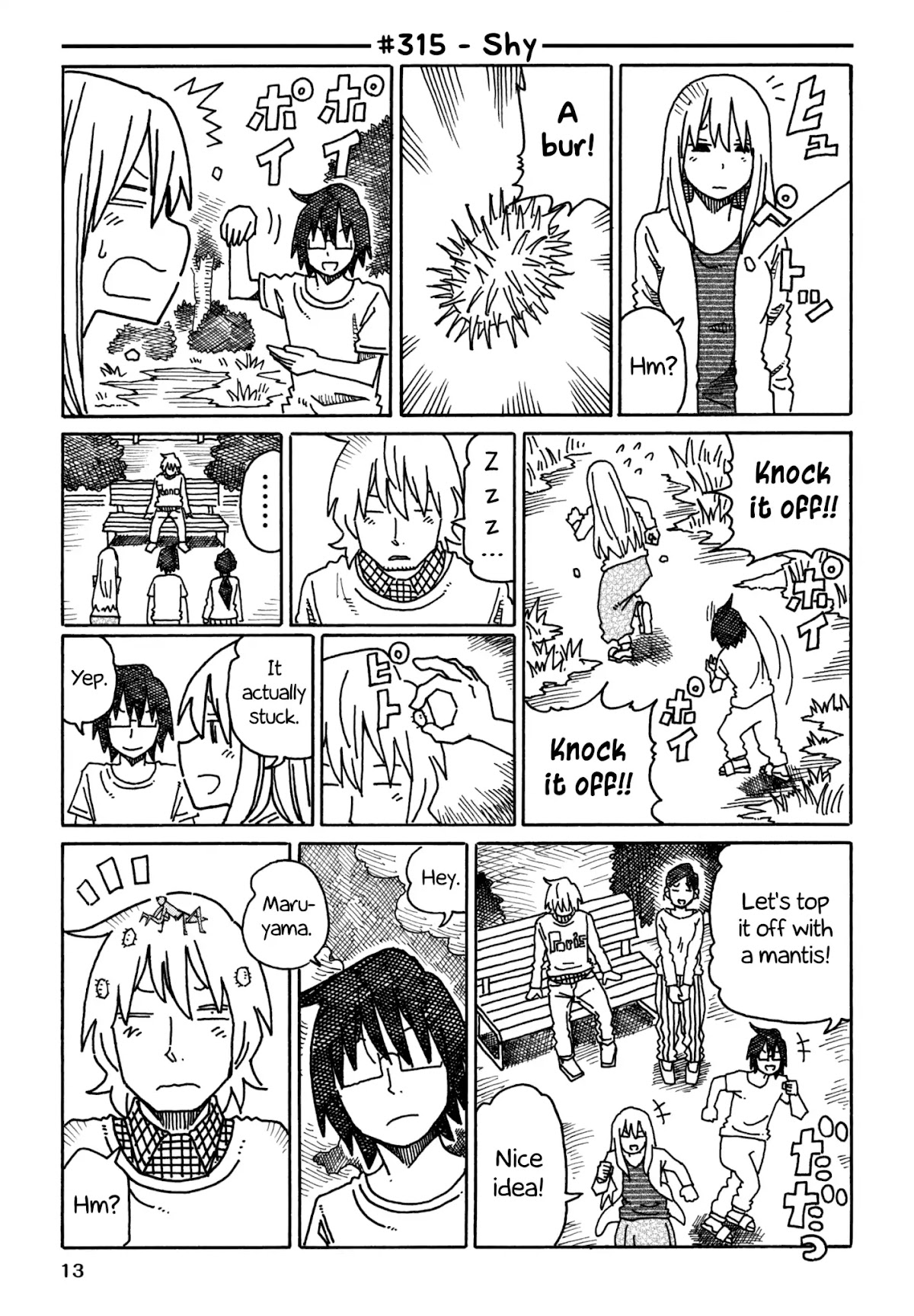 Hatarakanai Futari (The Jobless Siblings) Chapter 315 page 1 - Chapter 315: Shy