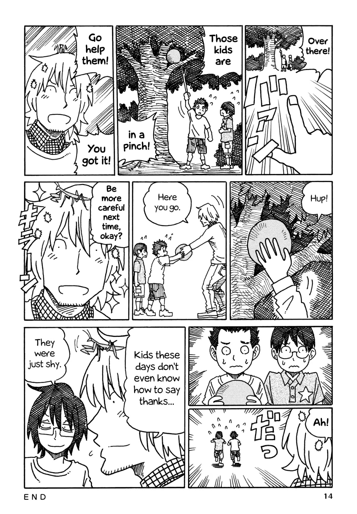 Hatarakanai Futari (The Jobless Siblings) Chapter 315 page 2 - Chapter 315: Shy