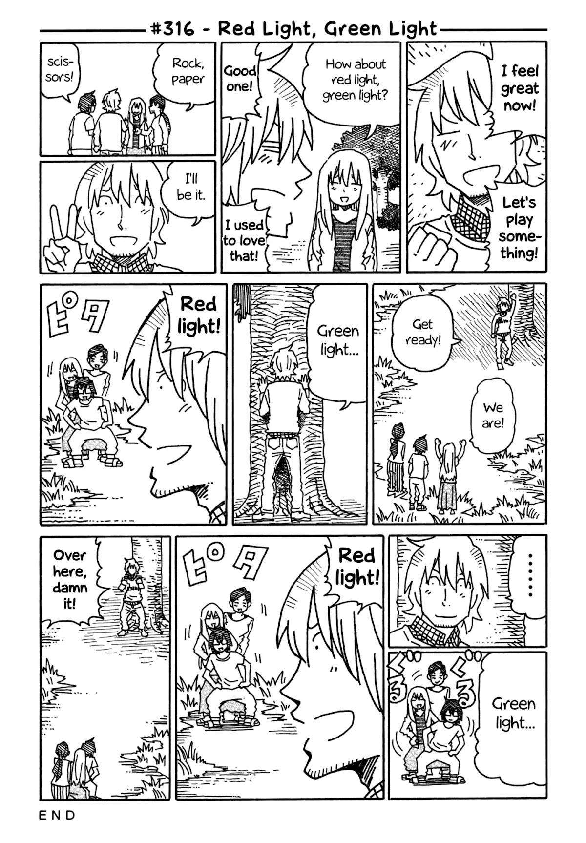 Hatarakanai Futari (The Jobless Siblings) Chapter 316 page 1 - Chapter 316: Red Light, Green LIght