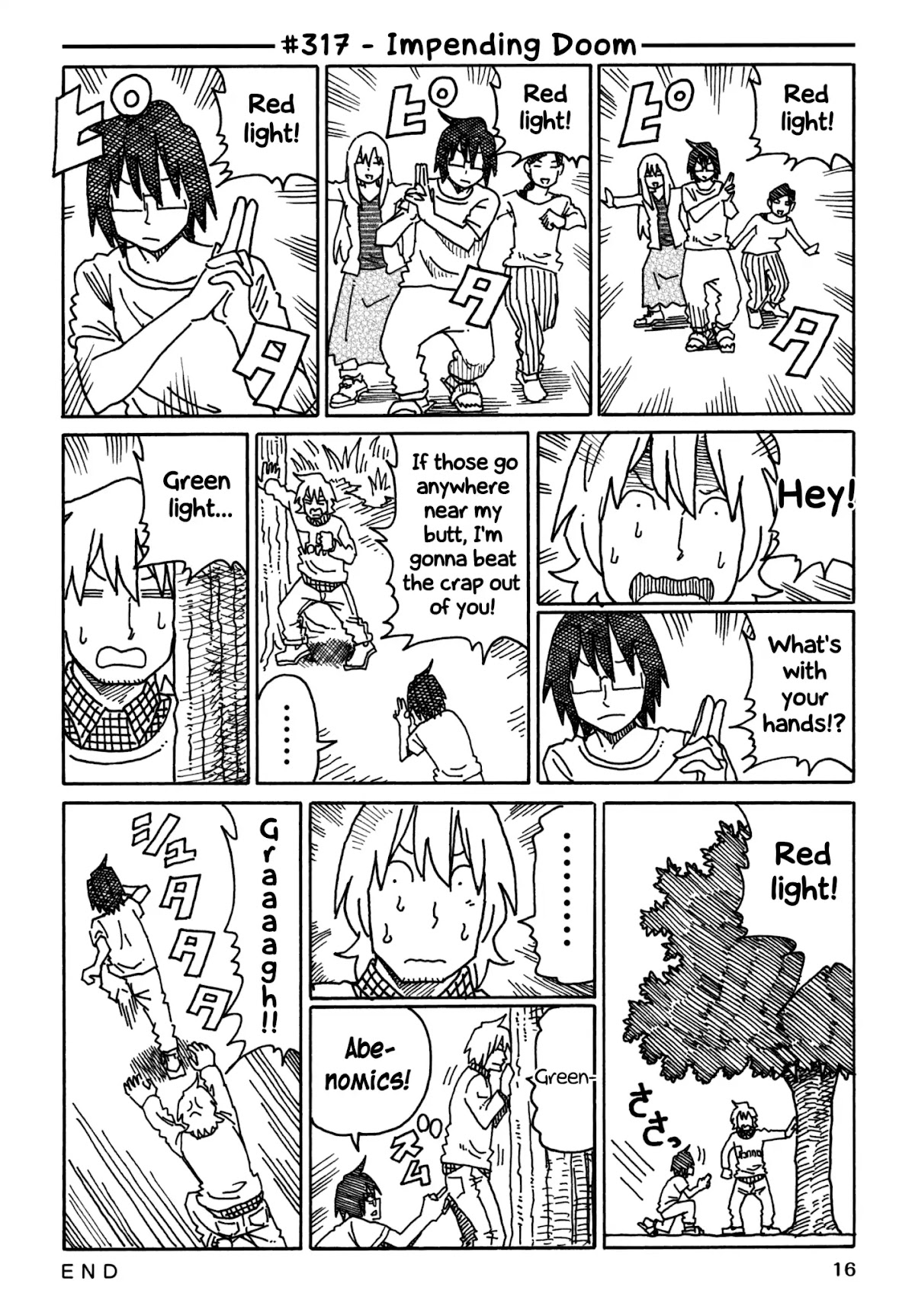 Hatarakanai Futari (The Jobless Siblings) Chapter 317 page 1 - Chapter 317: Impending Doom