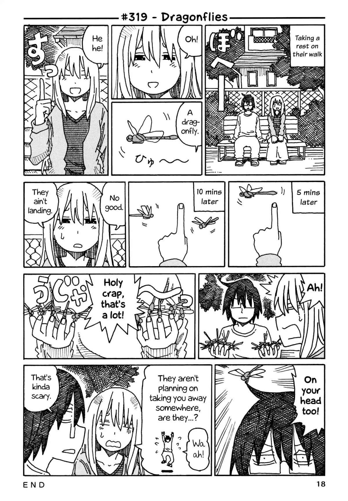 Hatarakanai Futari (The Jobless Siblings) Chapter 319 page 1 - Chapter 319: Dragonflies