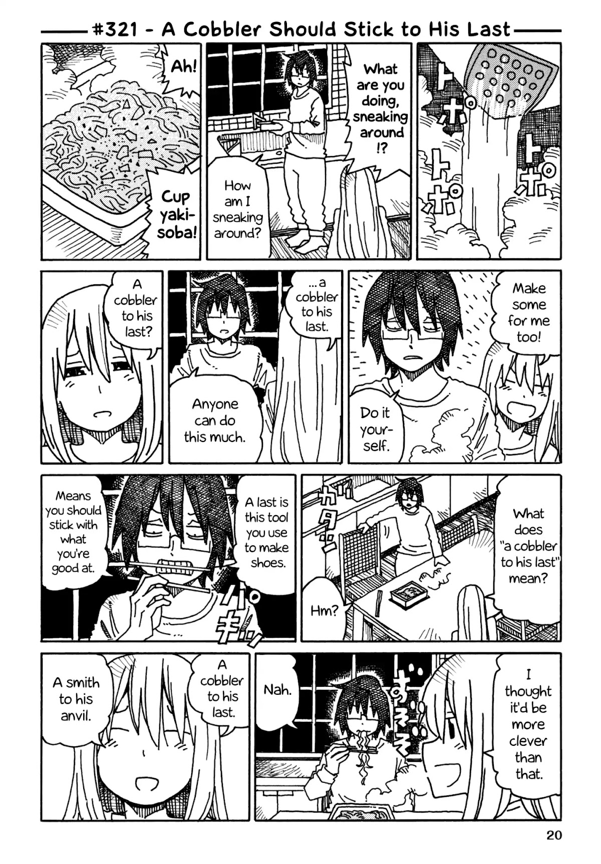 Hatarakanai Futari (The Jobless Siblings) Chapter 321 page 1 - Chapter 321: A Cobbler Should Stick To His Last