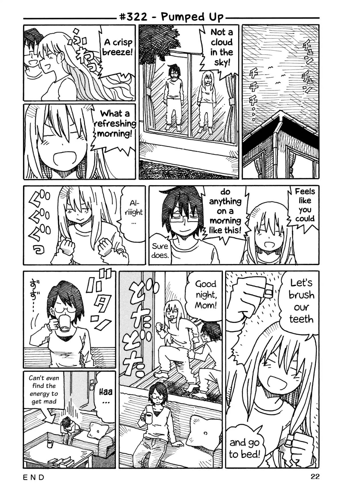 Hatarakanai Futari (The Jobless Siblings) Chapter 322 page 1 - Chapter 322: Pumped Up