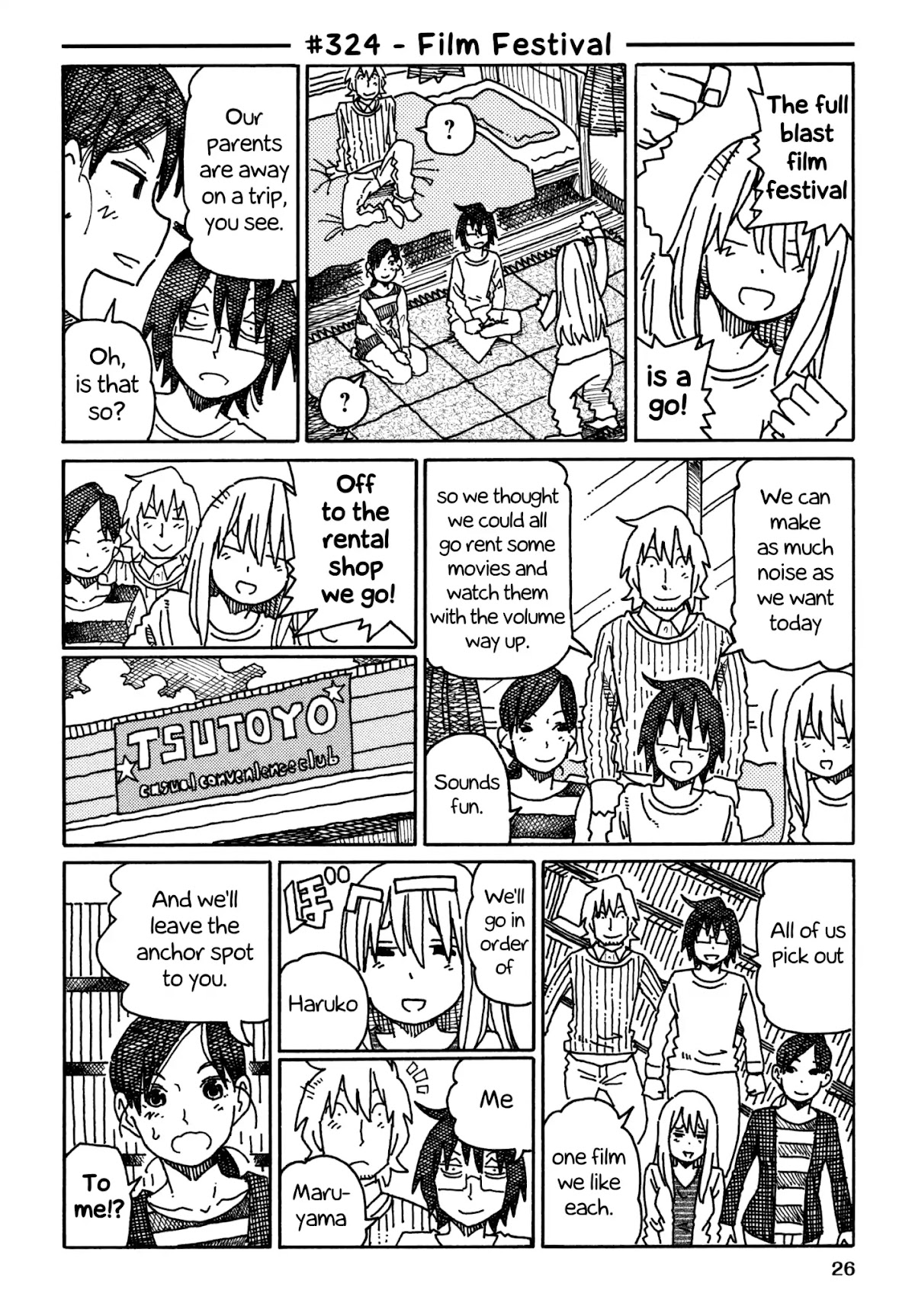 Hatarakanai Futari (The Jobless Siblings) Chapter 324 page 1 - Chapter 324: Film Festival