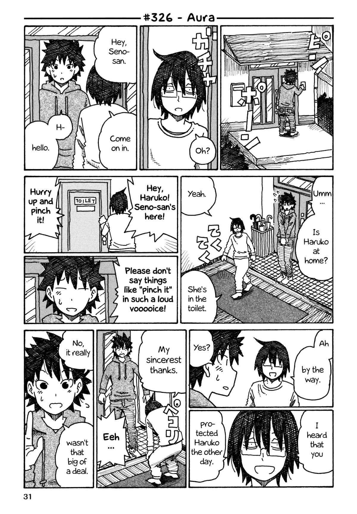 Hatarakanai Futari (The Jobless Siblings) Chapter 326 page 1 - Chapter 326: Aura