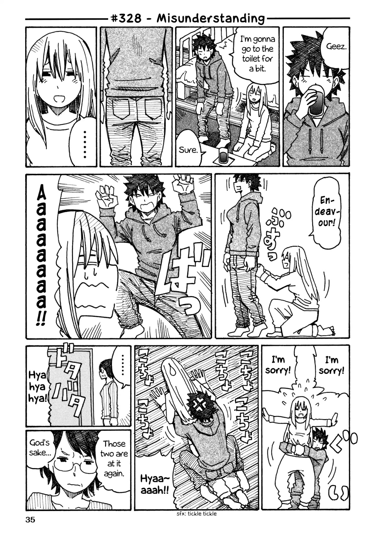 Hatarakanai Futari (The Jobless Siblings) Chapter 328 page 1 - Chapter 328: Misunderstanding