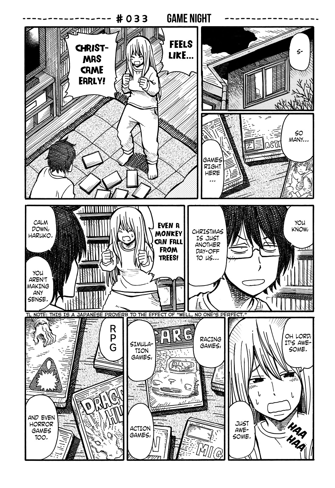 Hatarakanai Futari (The Jobless Siblings) Chapter 33 page 1 - Chapter 33 : Game Night