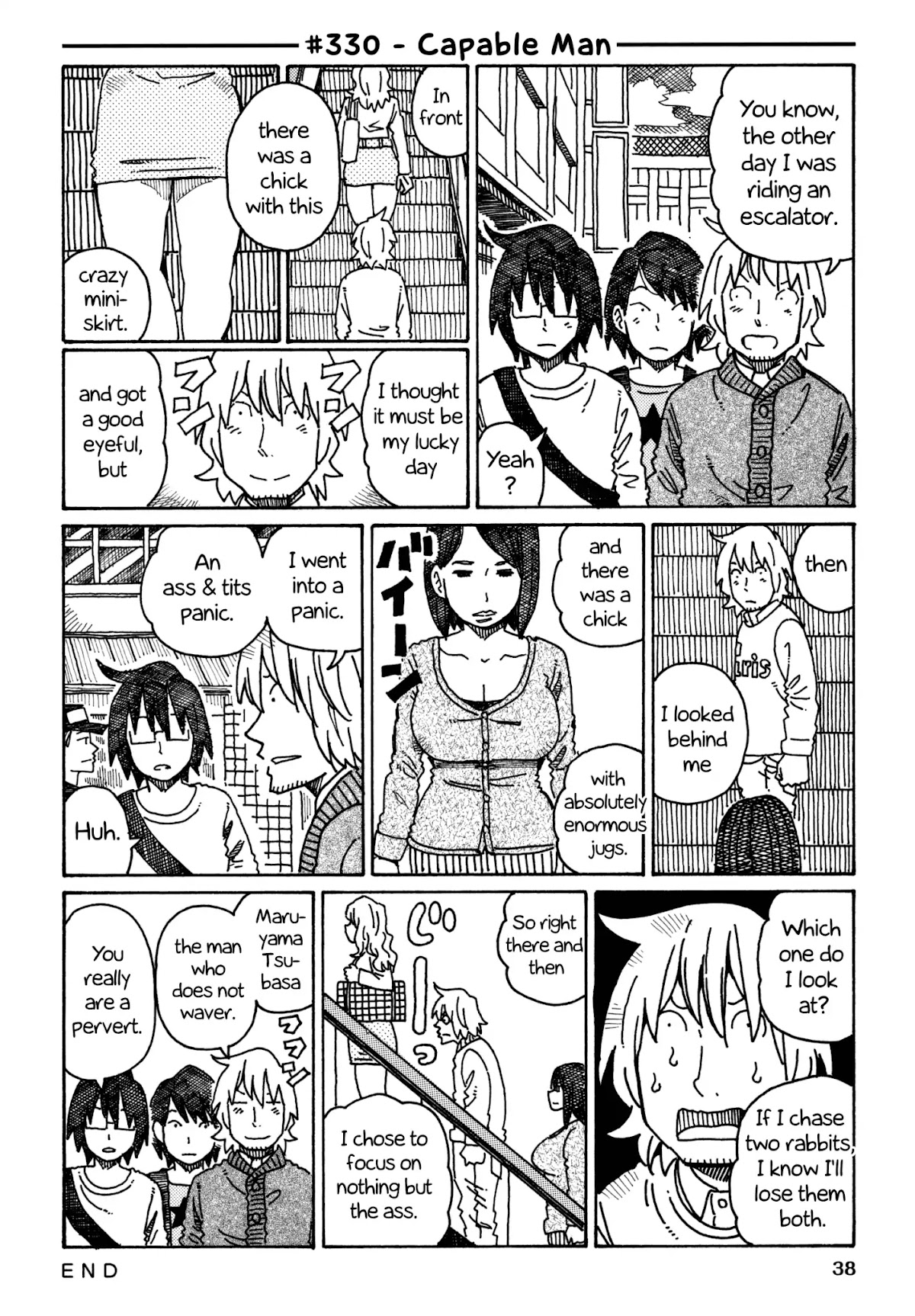 Hatarakanai Futari (The Jobless Siblings) Chapter 330 page 1 - Chapter 330: Capable Man