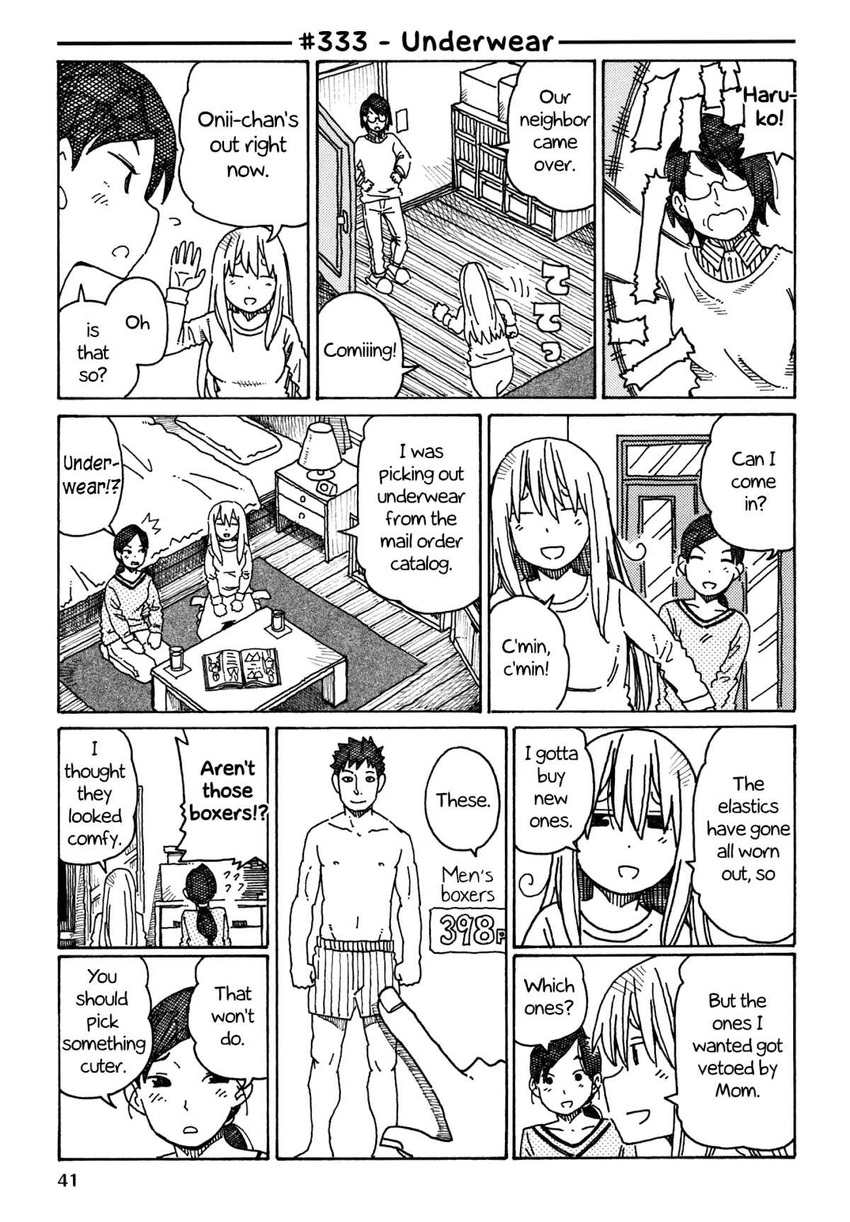 Hatarakanai Futari (The Jobless Siblings) Chapter 333 page 1 - Chapter 333: Underwear