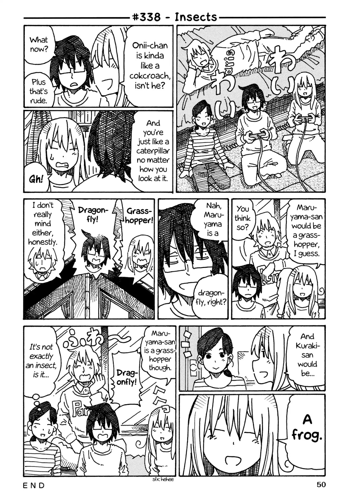 Hatarakanai Futari (The Jobless Siblings) Chapter 338 page 1 - Chapter 338: Insects