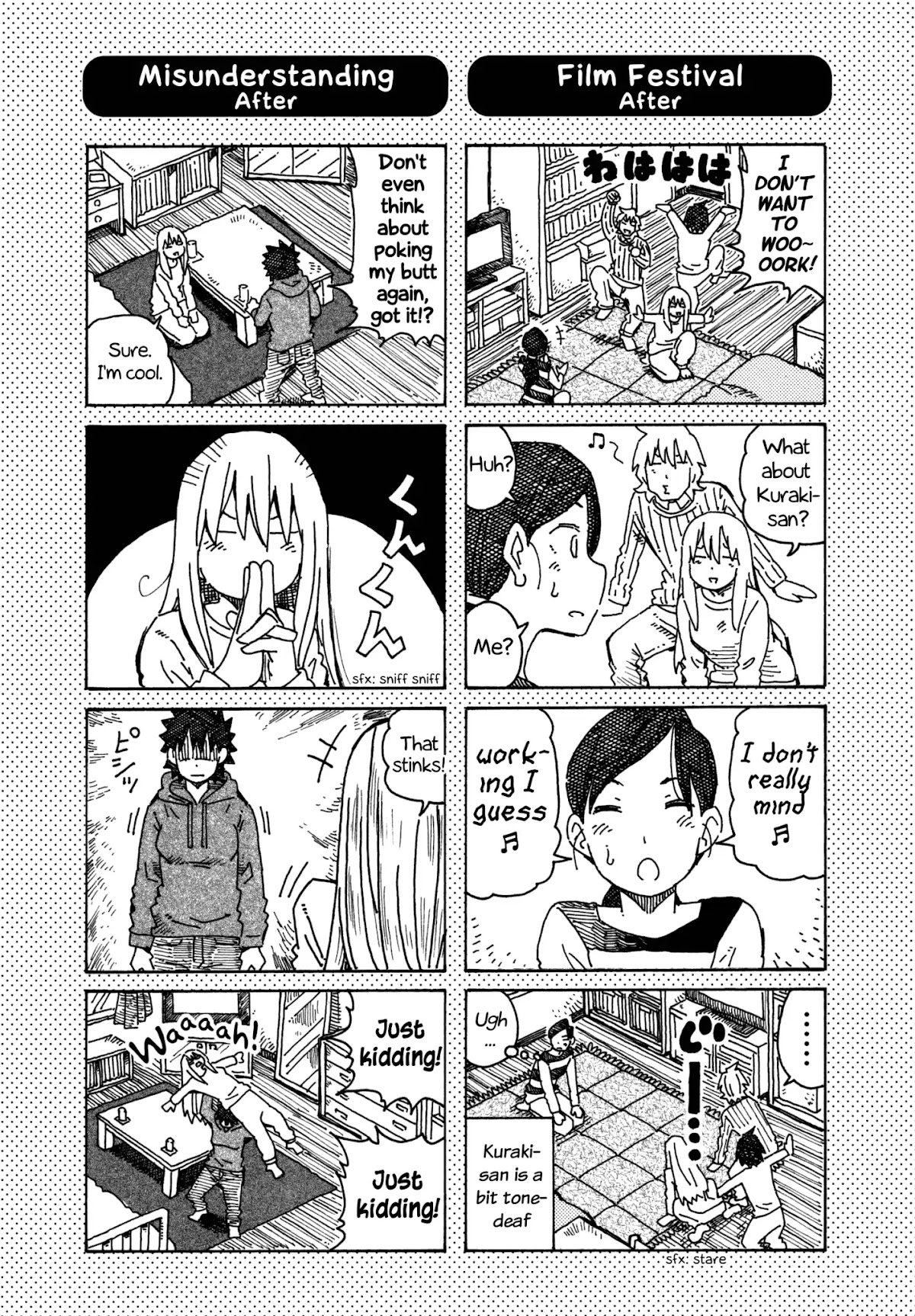 Hatarakanai Futari (The Jobless Siblings) Chapter 340.1 page 1 - Chapter 340.1: Extras