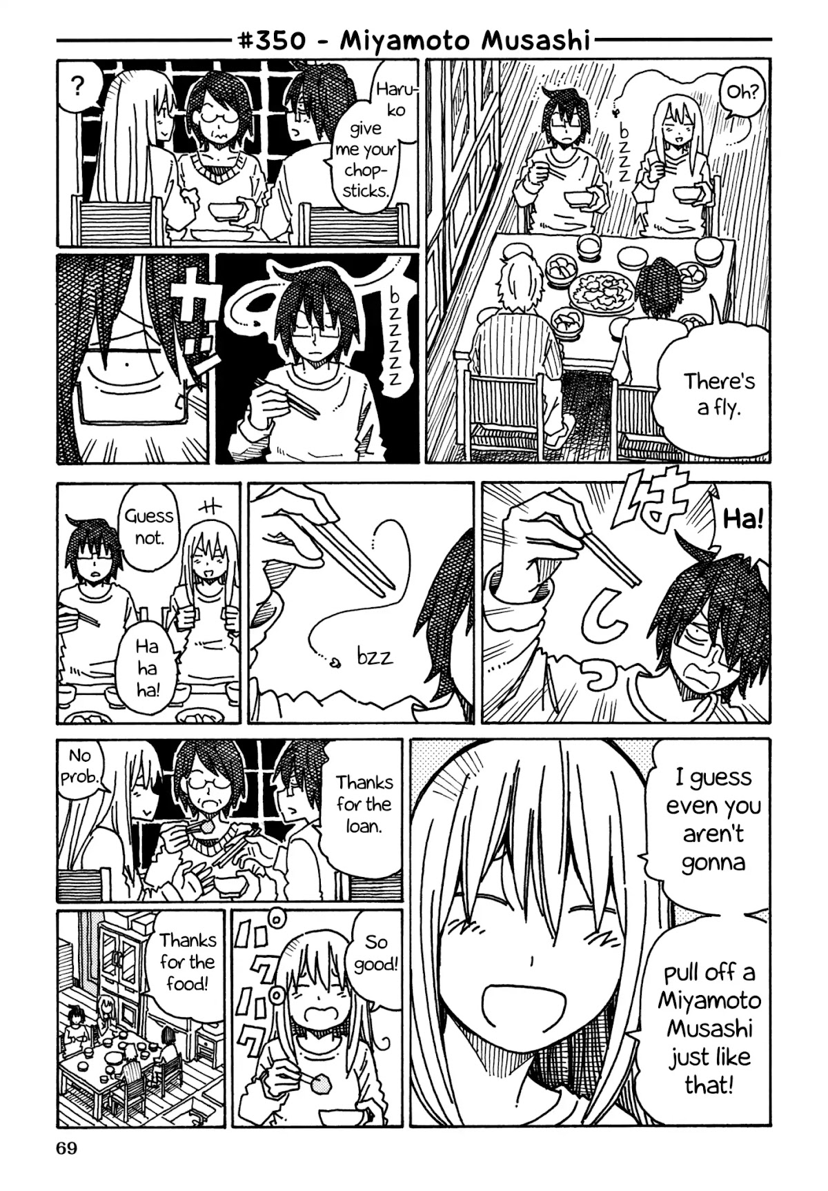 Hatarakanai Futari (The Jobless Siblings) Chapter 350 page 1 - Chapter 350: Miyamoto Musashi