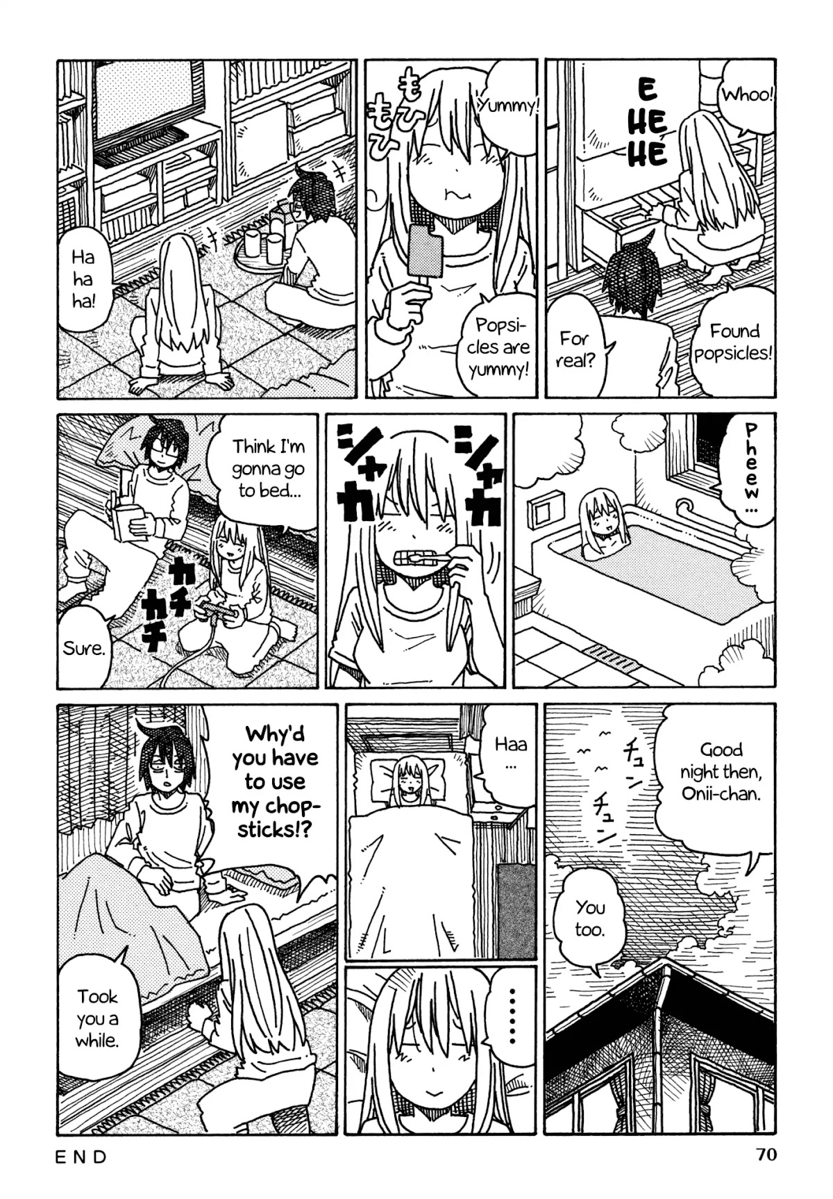 Hatarakanai Futari (The Jobless Siblings) Chapter 350 page 2 - Chapter 350: Miyamoto Musashi