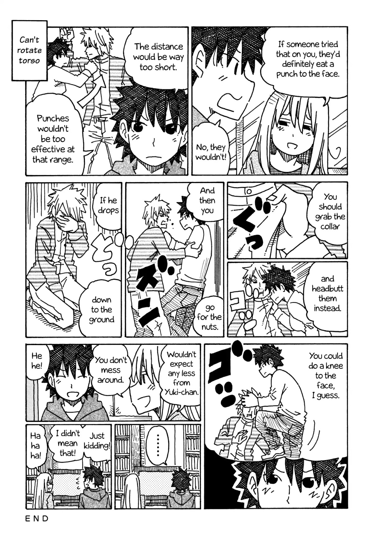 Hatarakanai Futari (The Jobless Siblings) Chapter 352 page 2 - Chapter 352: Appreciation of the Arts