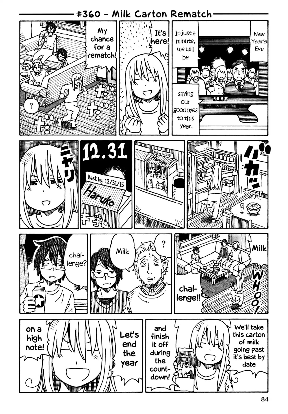 Hatarakanai Futari (The Jobless Siblings) Chapter 360 page 1 - Chapter 360: Milk Carton Rematch