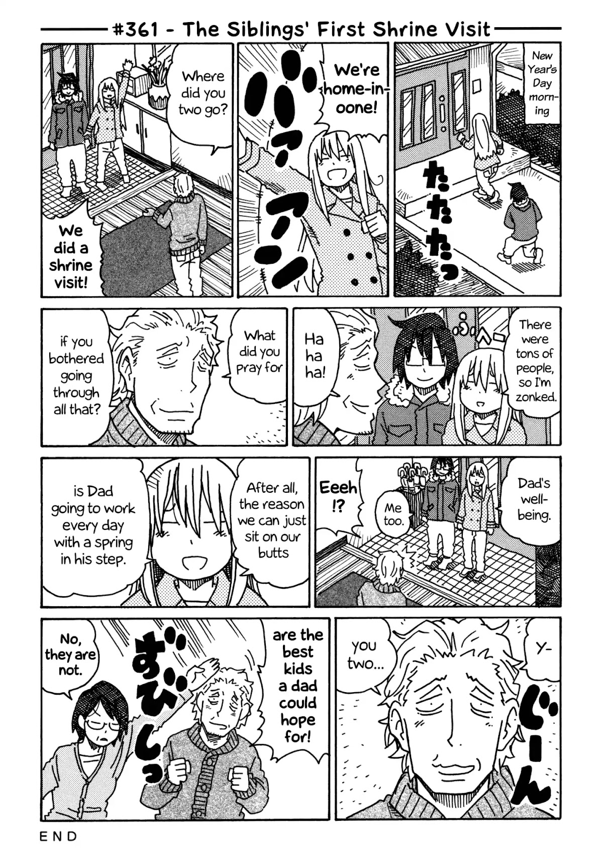 Hatarakanai Futari (The Jobless Siblings) Chapter 361 page 1 - Chapter 361: The Siblings' First Shrine Visit