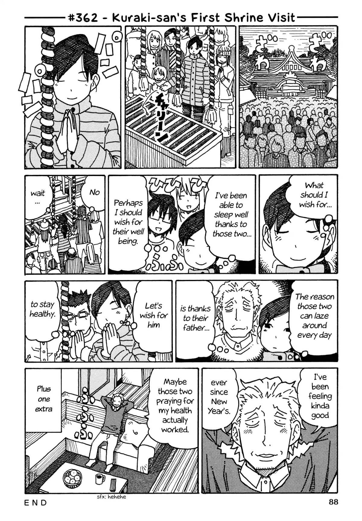 Hatarakanai Futari (The Jobless Siblings) Chapter 362 page 1 - Chapter 362: Kuraki-san's First Shrine Visit