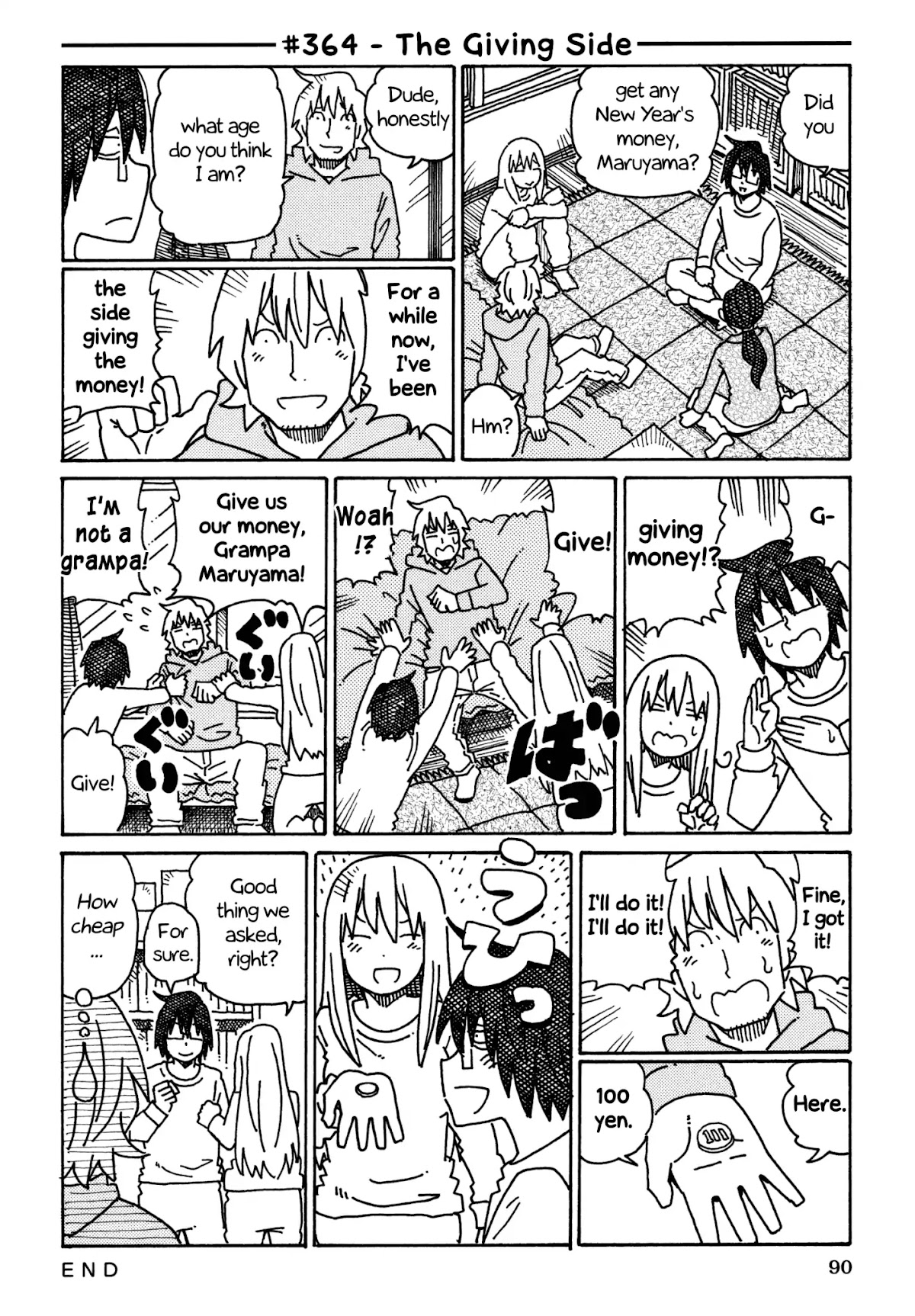 Hatarakanai Futari (The Jobless Siblings) Chapter 364 page 1 - Chapter 364: The Giving Side