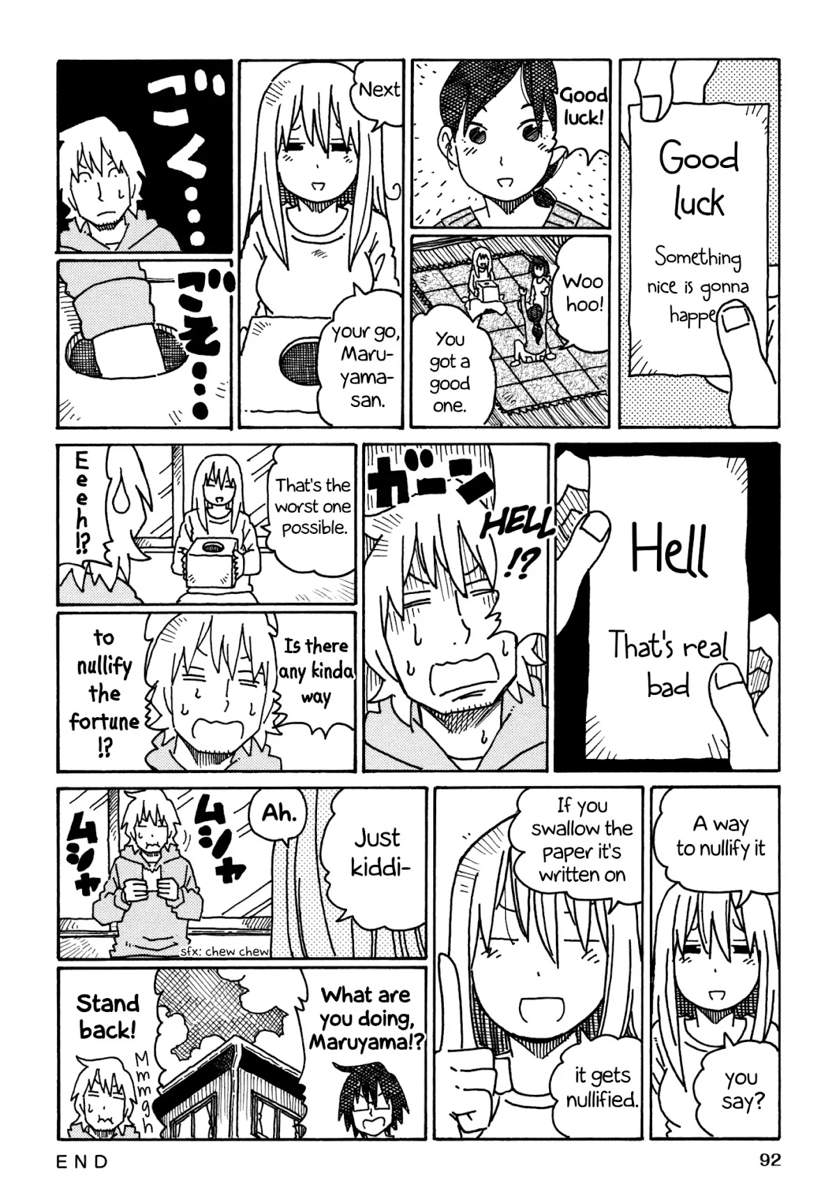 Hatarakanai Futari (The Jobless Siblings) Chapter 365 page 2 - Chapter 365: Haruko Fortune Slips