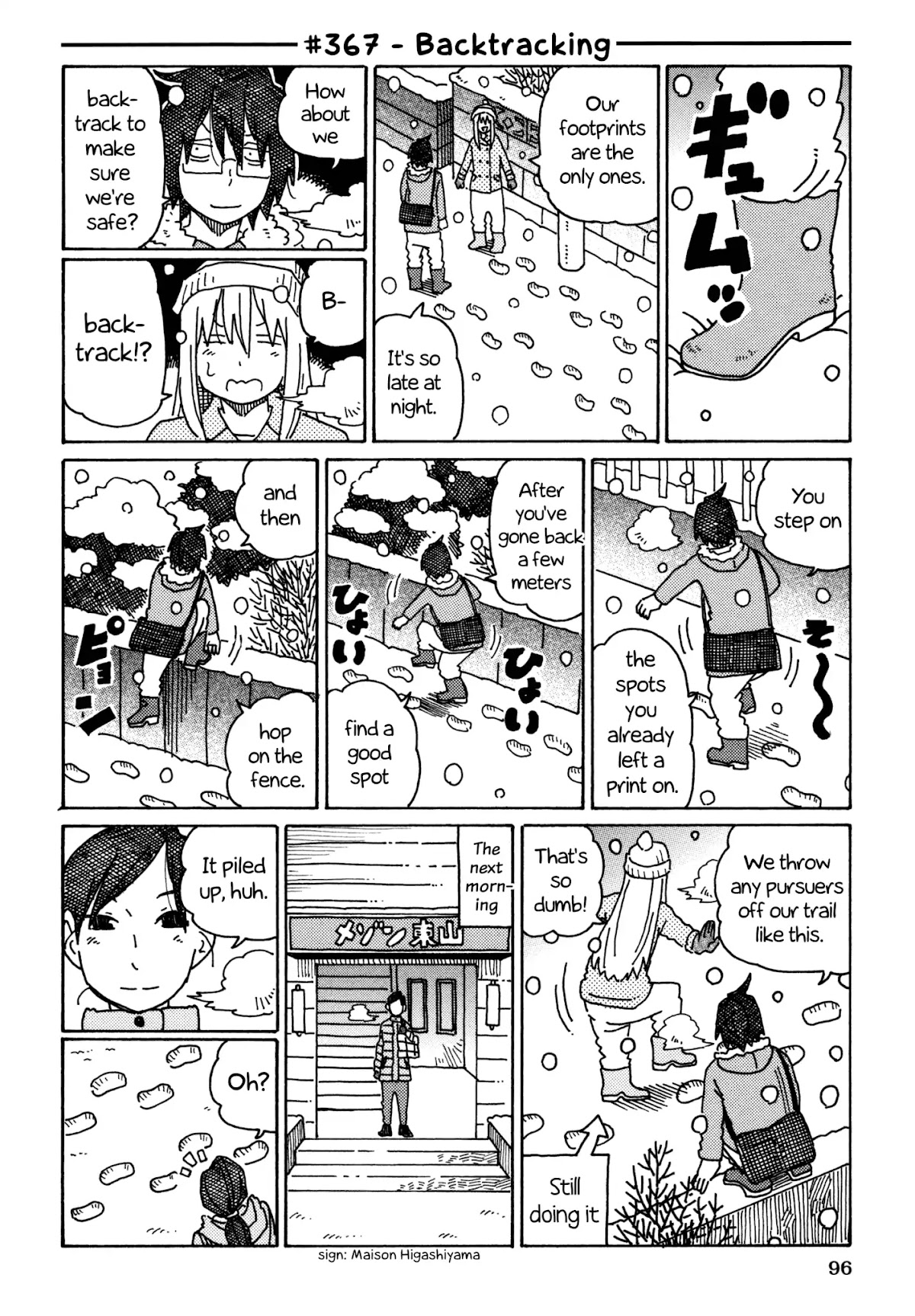 Hatarakanai Futari (The Jobless Siblings) Chapter 367 page 1 - Chapter 367: Backtracking