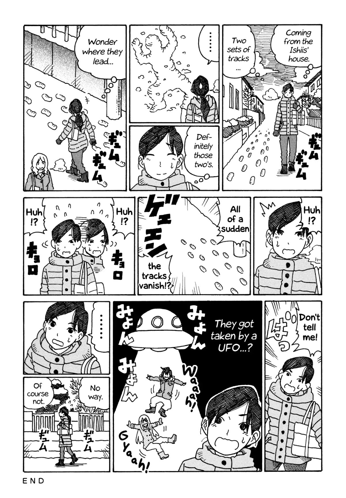 Hatarakanai Futari (The Jobless Siblings) Chapter 367 page 2 - Chapter 367: Backtracking