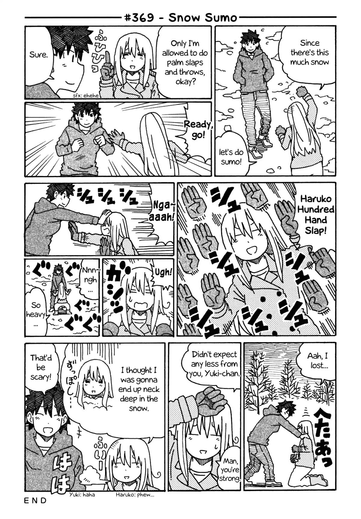 Hatarakanai Futari (The Jobless Siblings) Chapter 369 page 1 - Chapter 369: Snow Sumo