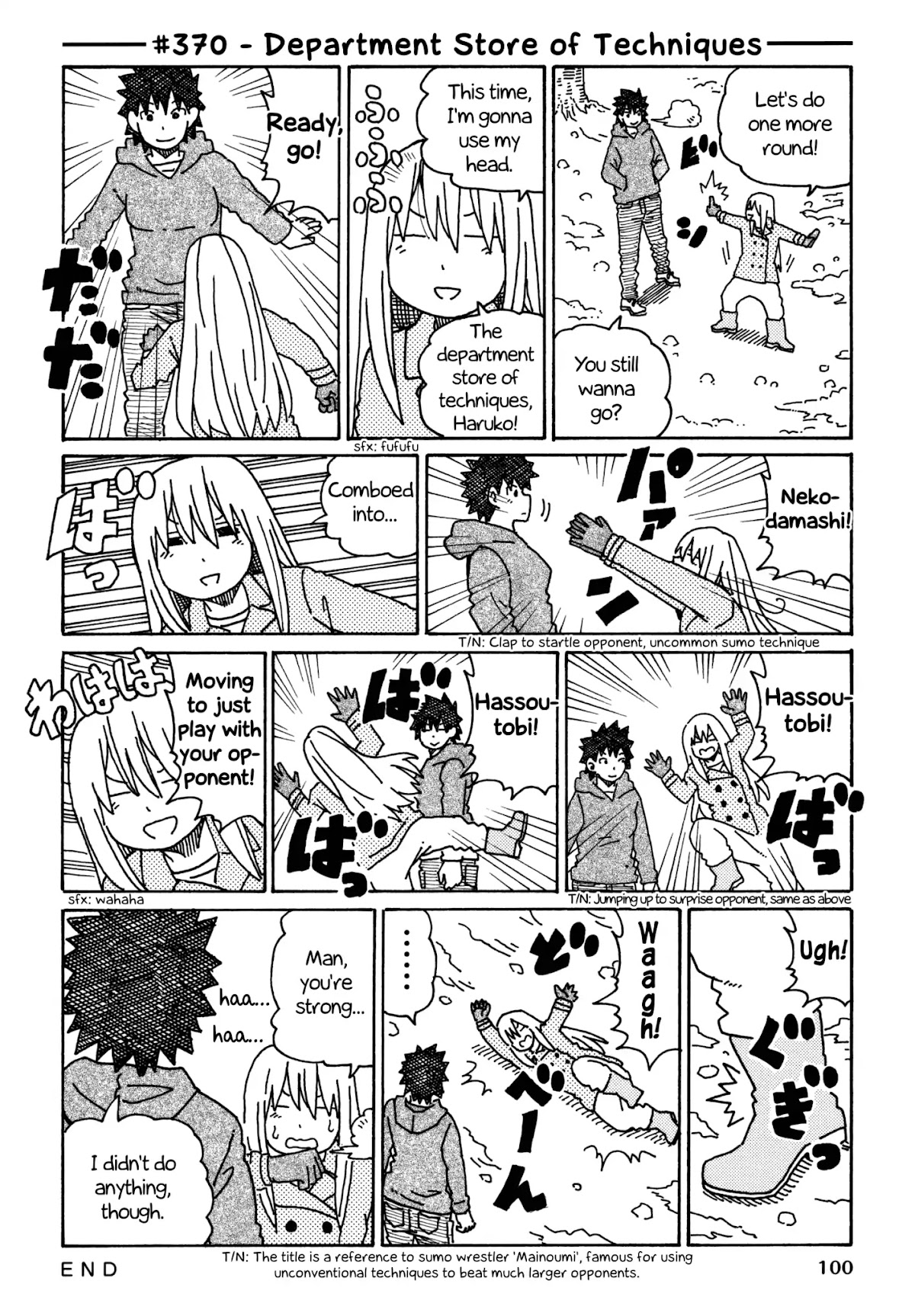 Hatarakanai Futari (The Jobless Siblings) Chapter 370 page 1 - Chapter 370: Department Store of Techniques