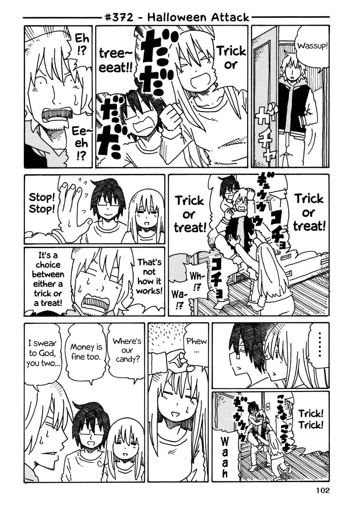 Hatarakanai Futari (The Jobless Siblings) Chapter 372 page 1 - Chapter 372: Halloween Attack