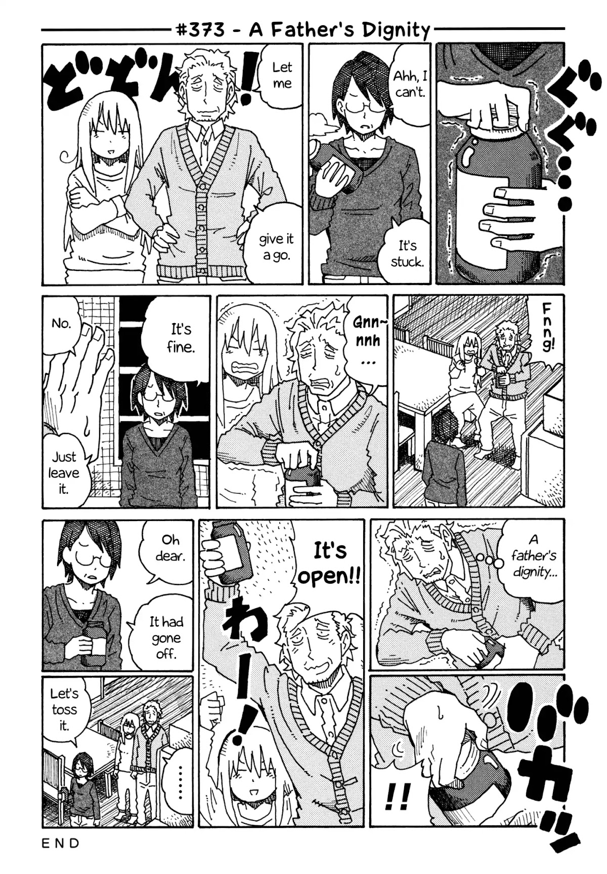 Hatarakanai Futari (The Jobless Siblings) Chapter 373 page 1 - Chapter 373: A Father's Dignity