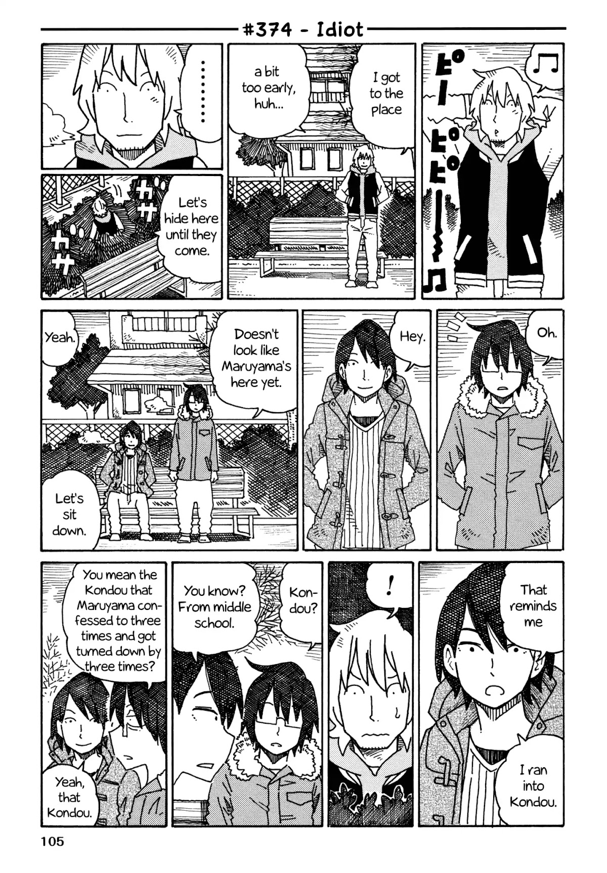 Hatarakanai Futari (The Jobless Siblings) Chapter 374 page 1 - Chapter 374: Idiot