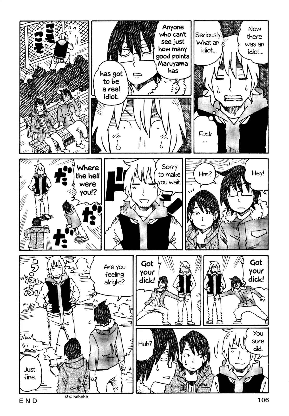 Hatarakanai Futari (The Jobless Siblings) Chapter 374 page 2 - Chapter 374: Idiot