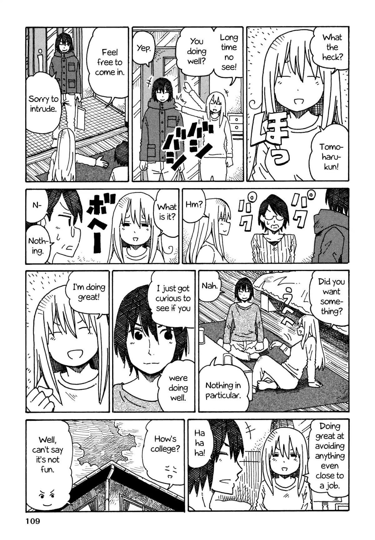 Hatarakanai Futari (The Jobless Siblings) Chapter 375 page 3 - Chapter 375