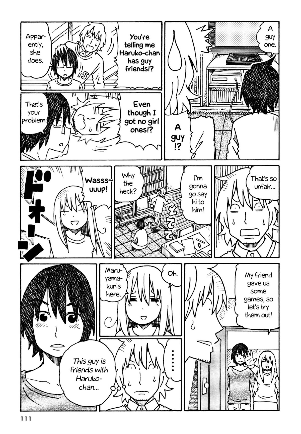 Hatarakanai Futari (The Jobless Siblings) Chapter 375 page 5 - Chapter 375