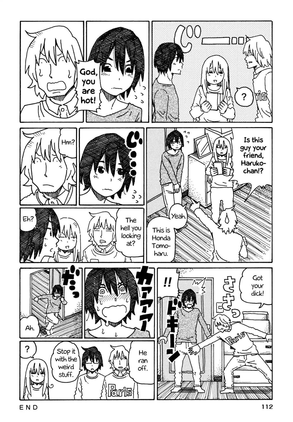 Hatarakanai Futari (The Jobless Siblings) Chapter 375 page 6 - Chapter 375