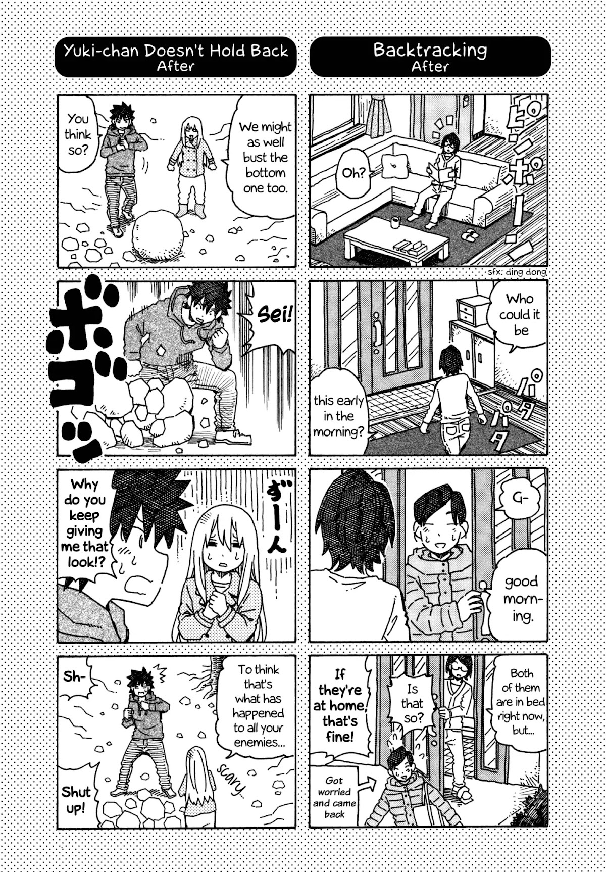 Hatarakanai Futari (The Jobless Siblings) Chapter 378.1 page 1 - Chapter 378.1: Extras