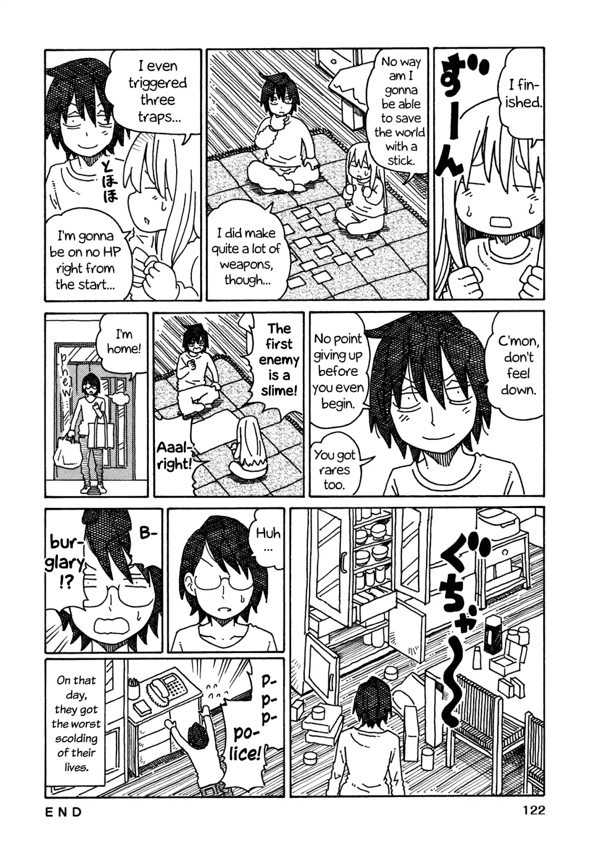 Hatarakanai Futari (The Jobless Siblings) Chapter 378.2 page 4 - Chapter 378.2: The Siblings' Childhood