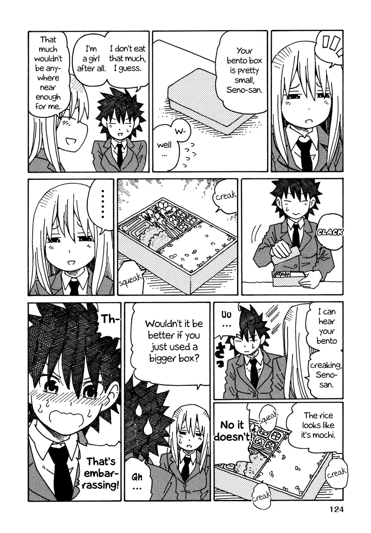 Hatarakanai Futari (The Jobless Siblings) Chapter 378.3 page 2 - Chapter 378.3: Haruko and Yuki-chan