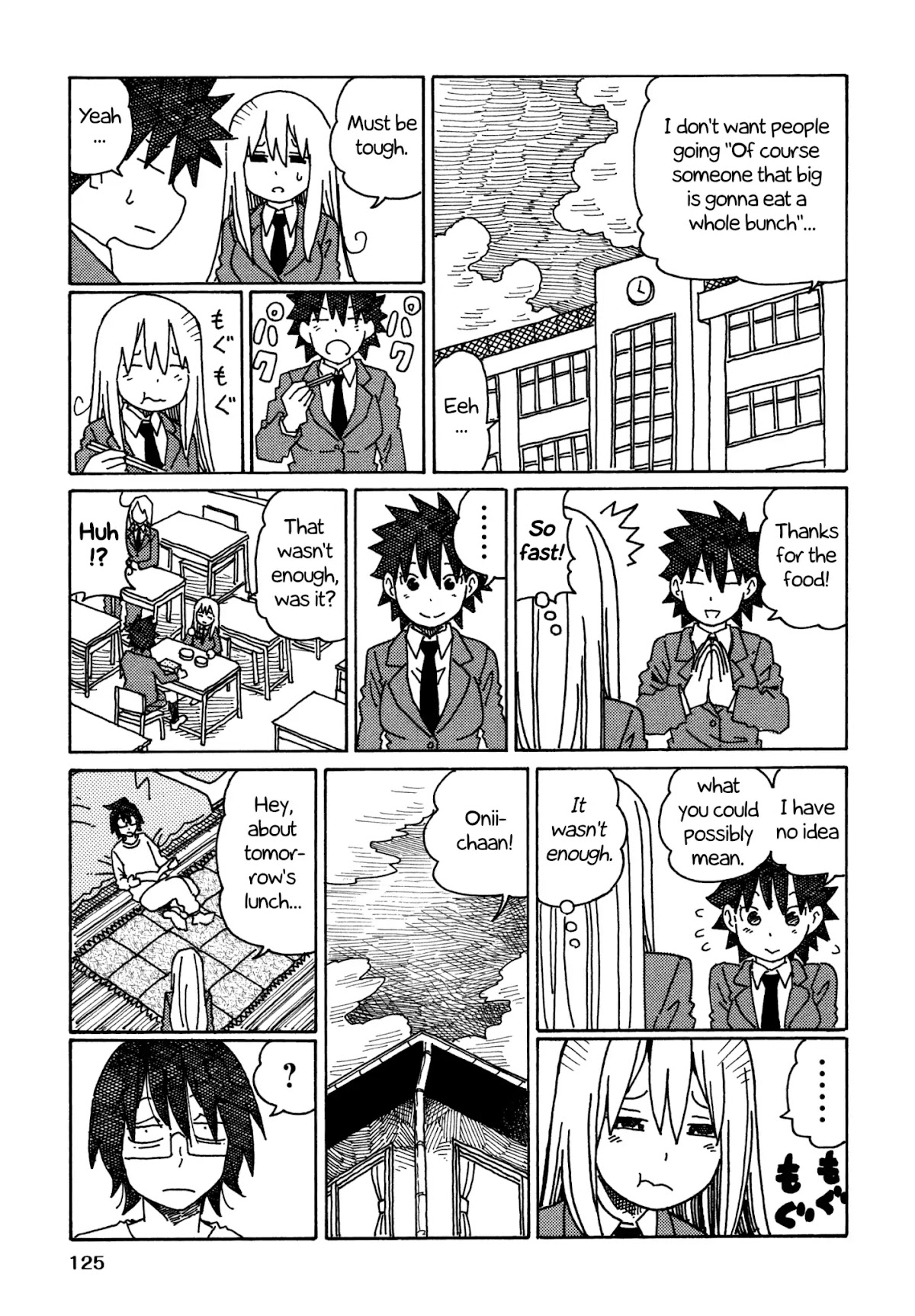 Hatarakanai Futari (The Jobless Siblings) Chapter 378.3 page 3 - Chapter 378.3: Haruko and Yuki-chan