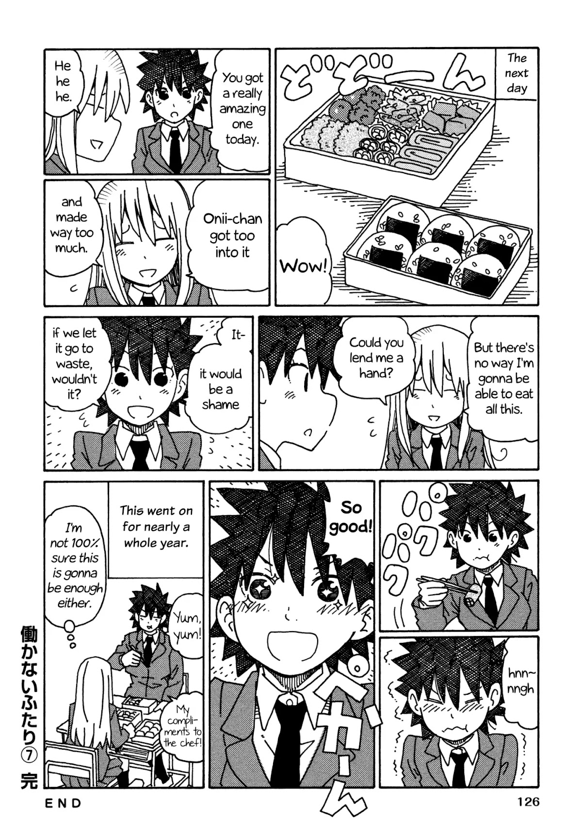 Hatarakanai Futari (The Jobless Siblings) Chapter 378.3 page 4 - Chapter 378.3: Haruko and Yuki-chan