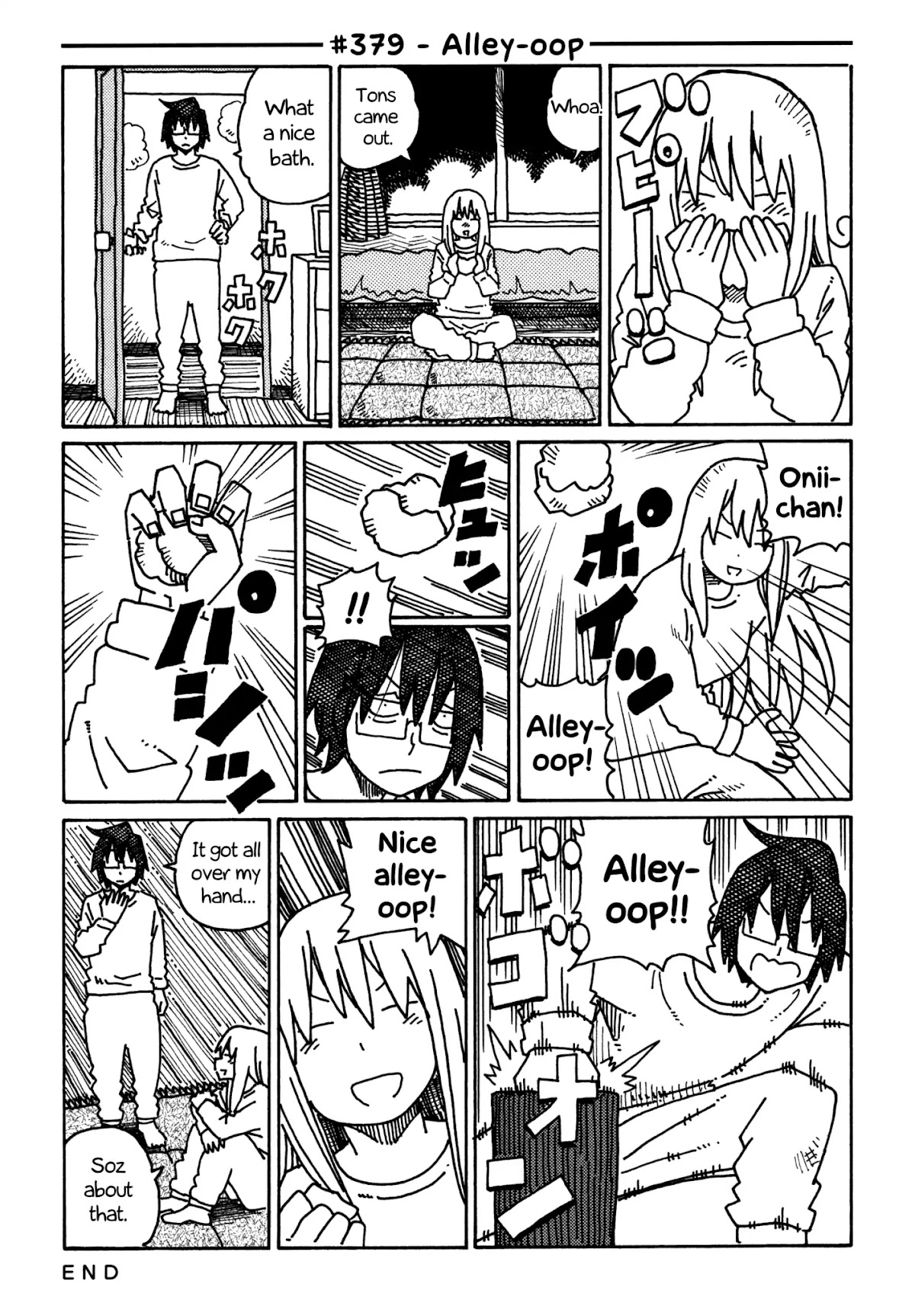 Hatarakanai Futari (The Jobless Siblings) Chapter 379 page 1 - Chapter 379: Alley-oop