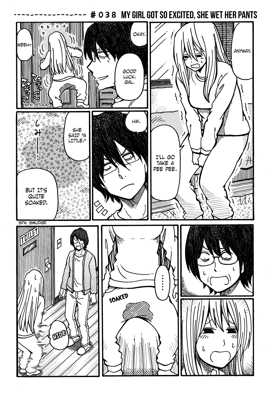 Hatarakanai Futari (The Jobless Siblings) Chapter 38 page 1 - Chapter 38 : My Girl Got So Excited, She Wet Her Pants